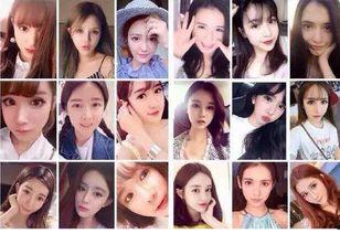 被别人说是网红