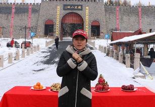 颜丙燕老公个人资料