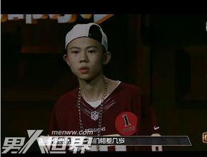 说唱新秀个人资料,才华横溢的年轻歌手，揭秘其成长之路与音乐梦想