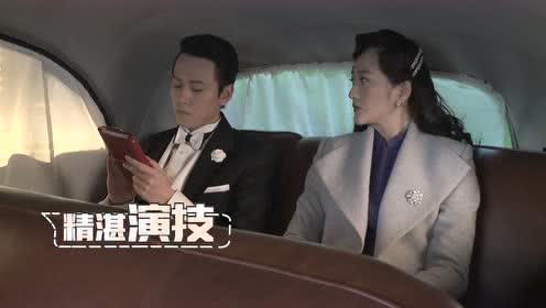 天衣无缝花絮视频,精彩瞬间幕后故事大公开