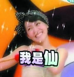 小s表情包动图,笑点满满，表情丰富，带你领略欢乐瞬间