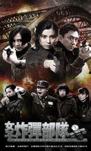 阴阳路2演员表,阴阳路续集演员阵容揭秘：经典恐怖片再现惊悚传奇