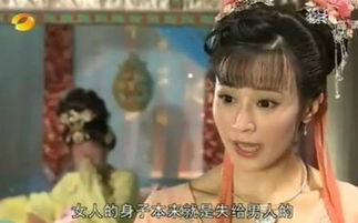 古装对白搞笑台词,笑谈古今，对白中的欢乐时光