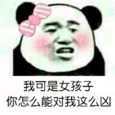 喜欢发表情包的人,揭秘热衷于分享表情包的个性魅力