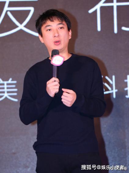 网红刘蓓的女朋友