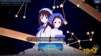 剩者为王的背景音乐,激昂旋律下的奋斗篇章