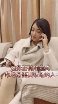 仙娜美快手背景,揭秘网红背后的时尚魅力