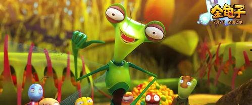 金龟子家庭背景,揭秘名门望族的辉煌历程